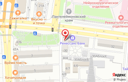 Продовольственный магазин Смак на улице Анри Барбюса на карте