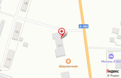 Супермаркет Алмаз на Магистралиной улице на карте
