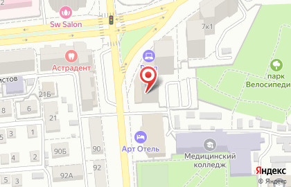 Туристическое агентство ANEX TOUR на улице Кирова, 87 на карте