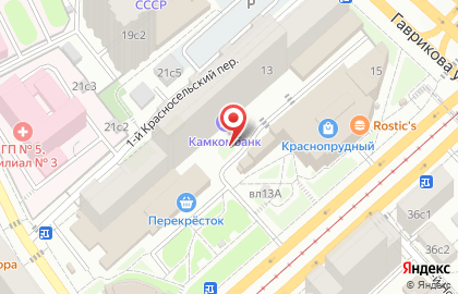 Перекресток на Бауманской на карте