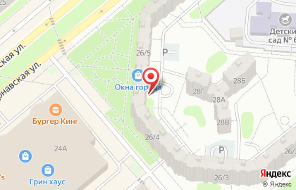 Парикмахерская Стиль на Трнавской улице на карте