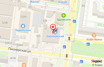 Союз ломбардов на улице Чкалова на карте