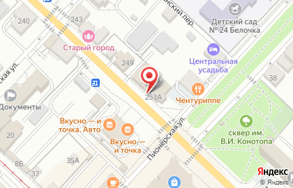 Агентство недвижимости Дом.ру в Коломне на карте