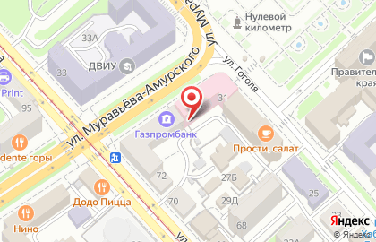 Городская больница №2 им. Д.Н. Матвеева на карте