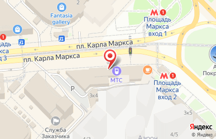 Офис продаж и обслуживания Билайн на площади Карла Маркса на карте