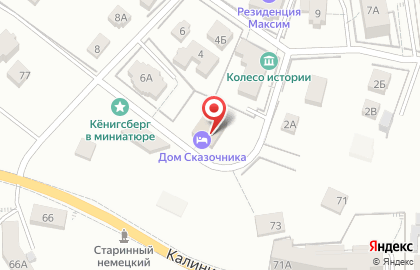Дом Сказочника на карте