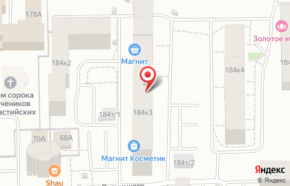 Медицинский центр Здоровье на улице Ленина на карте