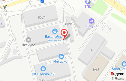 Продуктовый магазин Фасоль на Молодёжной улице на карте