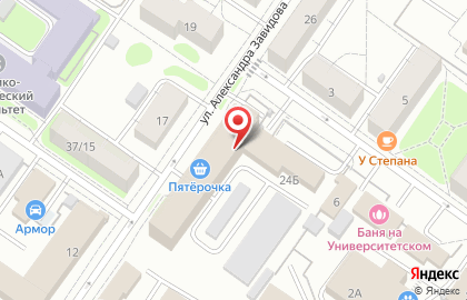 СЦ Ремонт iphone, ipad, Apple на карте