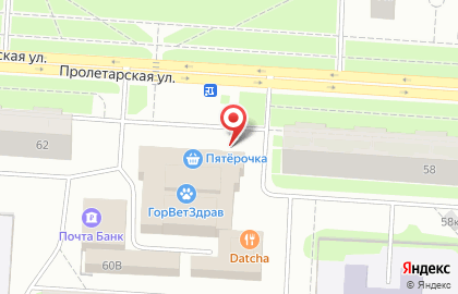 Магазин разливного пива Пивная лавка на Пролетарской улице на карте