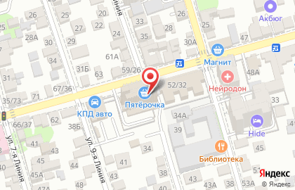 Банкомат Сбербанк на улице Мясникова на карте