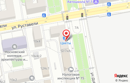 Попади в яблочко на карте