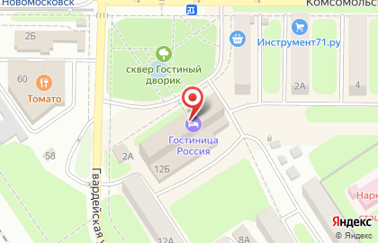 Гостиница Россия в Новомосковске на карте