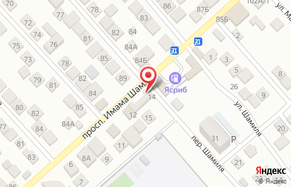 Магазин хозяйственных товаров в Каспийске на карте