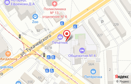 Магазин овощей и фруктов в Железнодорожном районе на карте