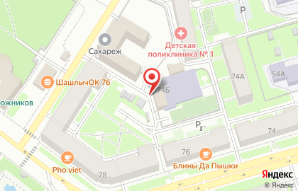 ТЭСТ-ЖАСО на улице Свободы на карте