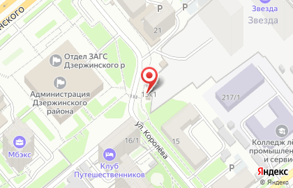 Магазин кмк Маркет в Дзержинском районе на карте