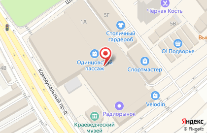 Магазин париков, ИП Кузьмина Е.А. на карте