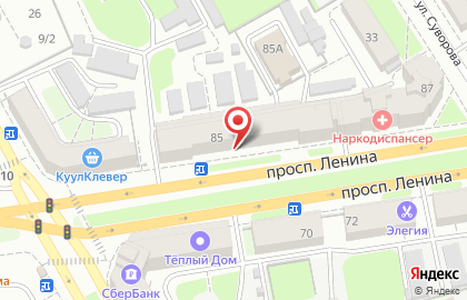 Аптека Озерки у дома на проспекте Ленина на карте