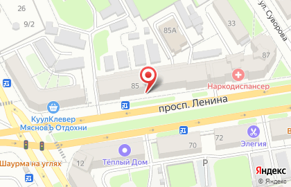 Магазин медтехники Домашний доктор на проспекте Ленина на карте