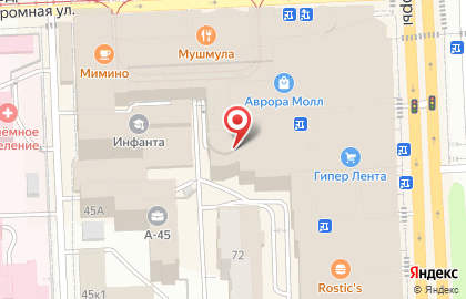 Банкомат Альфа-Банк на Аэродромной улице, 47а на карте