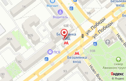 Банкомат Балтийский Банк на Ново-Вокзальной улице на карте