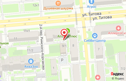 ООО Аудиомед на карте