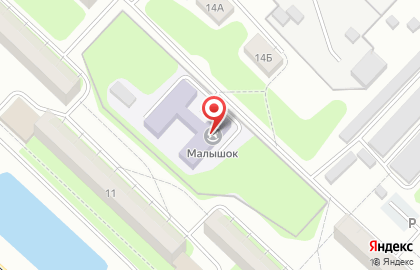 Детский сад Малышок в Лихославле на карте