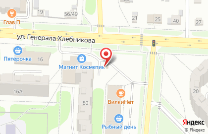 Киоск фастфудной продукции Мясо & Лаваш на улице Кудряшова на карте
