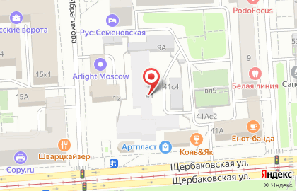 Кальянная МосКальян на Семеновской на карте