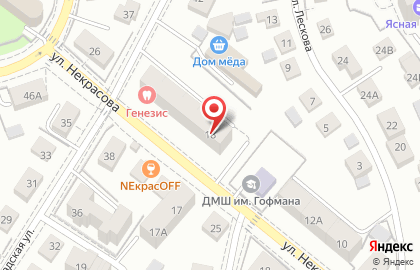 Стоматологический центр Genesis в Ленинградском районе на карте