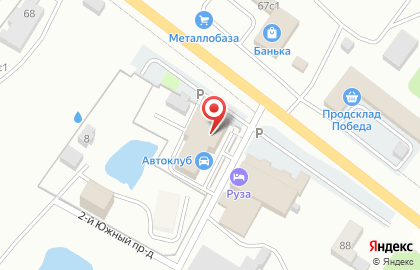 Магазин Пятёрочка в Москве на карте