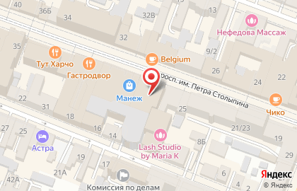 Магазин Ledi Bond в Фрунзенском районе на карте