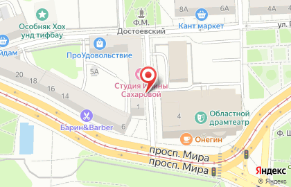 Студия красоты Гримерка в Театральном переулке на карте