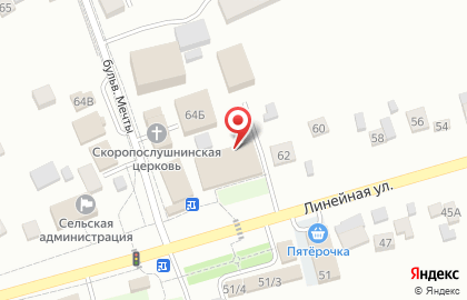 ПивКо, пос. Мочище на карте
