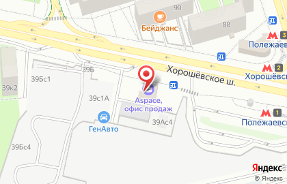 Шиномонтажная мастерская на Хорошёвском шоссе на карте