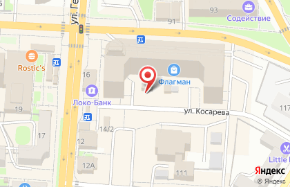 Цветочная мастерская Marmelad на карте