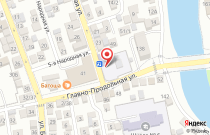Детский сад №14 в Астрахани на карте