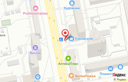 Микрофинансовая организация Займы.ru на улице Белинского на карте