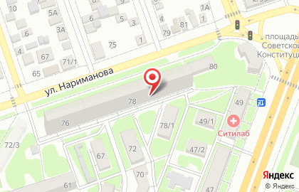 Банкомат Юго-Западный банк Сбербанка России, Ростовское отделение №5221 на улице Нариманова на карте