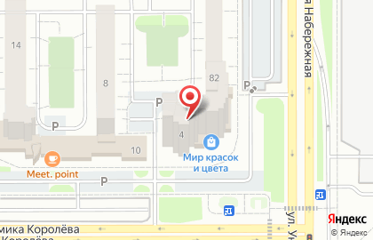 IT-компания UNIT6.ru на карте