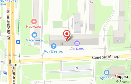 Шоу трансформеров на карте