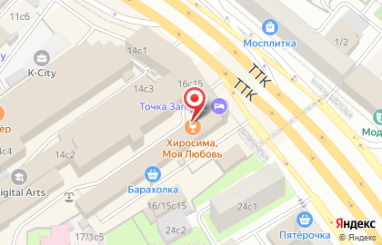 Центр развития детей РеджиоСтудио на карте