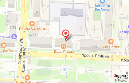 Международная школа математики и программирования для детей Алгоритмика на проспекте Ленина на карте