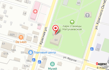 Дом Культуры в Краснодаре на карте