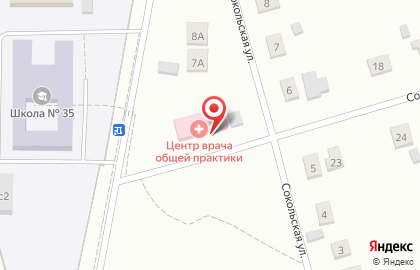 Центр общей врачебной практики, Городская больница №3, с. Сселки на карте