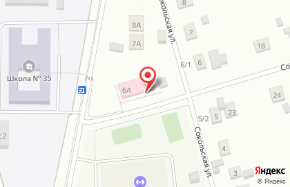 Центр общей врачебной практики, Городская больница №3, с. Сселки на карте