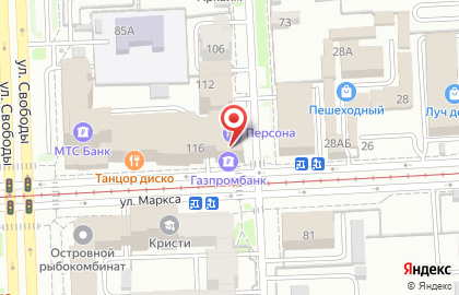 Частная охранная организация Охрана на Красноармейской улице на карте