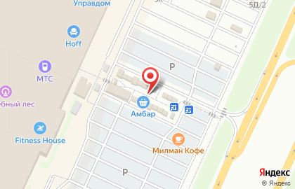 Магазин мяса в Самаре на карте