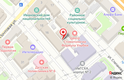 Автосервис Авангард на улице Степанова на карте